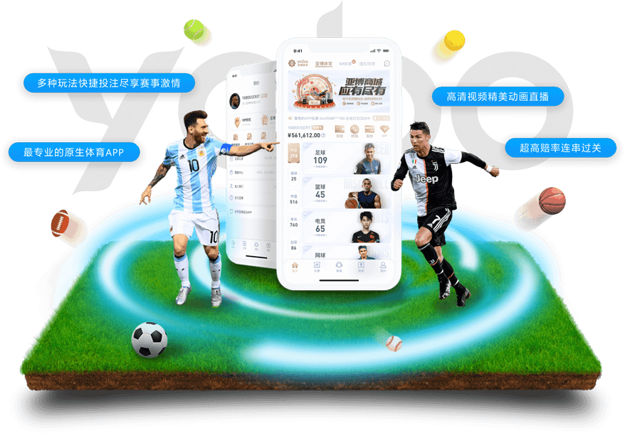bet365体育|bet365体育官网2026世界杯